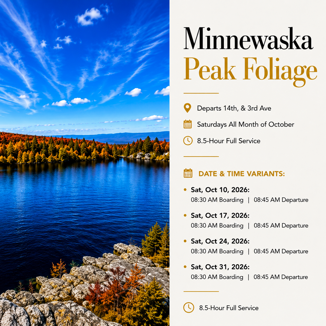 Minnewaska Peak Foliage